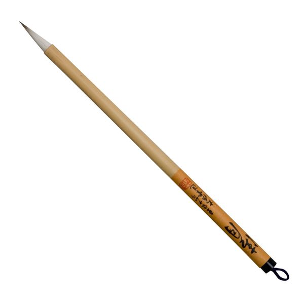 Namurataiseidou Calligraphy Brush, Fine Brush, Kiyogetsu