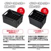 Meiho BM-35S Inner Stocker, Black