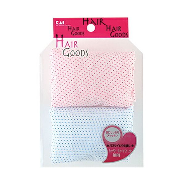 Kai HG Shower Cap 2P, Antibacterial, HA3041, Hairpins, Hair ties, Hair sets, Hair goods, Hair products, Beauty products