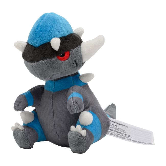 Pokémon Center Original Plush Pokémon fit Lampardo 5.1 x 3.9 x 4.9 inches (13 x 10 x 12.5 cm) (H x W x D): 0.5 x 1.0