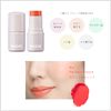Fasio Multi Face Stick, 04 Perfect Peach, 0.1 oz (4 g)