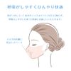 [ＣＩＣＩＢＥＬＬＡ] 本店カケンテスト済20枚【日本企画・意匠特許出願中】【小顔】＼冷感追加／ バイカラーマスク 3Dマスク 立体マスク 不織布 血色マスク カラー くちばし 使い捨て 小顔 チークマスク 耳が痛くならない カラーマスク (F-サイズ, 3D-冷感-ヘーゼルナッツ) brneg