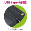 ArTec 52033 Foldable Portable Solar Charger, 5W, Black