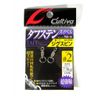 Owner 72751 TSS-51 Jigusupin 3