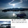 Cokin U30006 Z-PRO Landscape Filter Kit - White