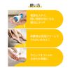 Dr. Scholl Velvet Smooth Electric Exfoliating Remover Diamond Refill Ultra 2 Pieces