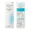 sofi-nabo-te High Moisturizing Cosmetic Water (Whitening) Very Moist 140ml [並行輸入品]