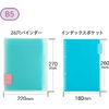 Binder Papel Rule B5 26 Hole Wide Blue