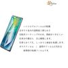 fullion Hydrogel Film, google pixel, 5A, 5G, TPU, google pixcel, SIM free