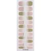 plumetit SPP-10232 Gel Nail Stickers, 1 Sheet, Natural Pink