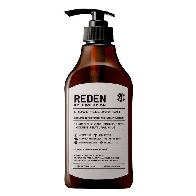 REDEN SHOWER GEL MOIST PLUS Body Soap, Moist Plus, 15.2 fl oz (450 ml), Lemongrass & Lemon Scent