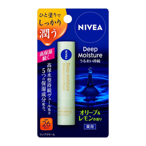 Nivea JAPAN Nivea Deep Moisture lip olive & lemon