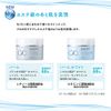 Softymo Kose Clear Pro Cleansing Balm, High Performance Skin Care, Cleansing, Transparency, Pores, Haris, Dullness, Moisturizing, Moisturizing, Relaxing Herbal Scent, 3.2 oz (90 g) (x 1)