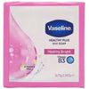 Vaseline Healthy Plus Bar Soap Healty Bright - 3 x 75 g