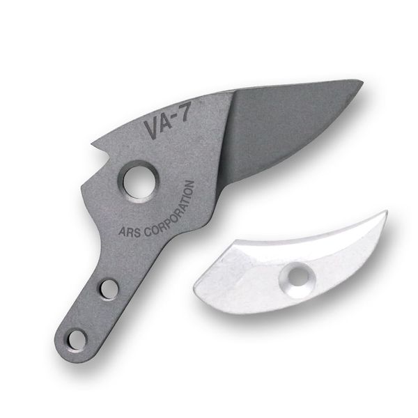 Ars VA-7-1 Anvil Pruning Shears (Replacement Blade Set)