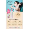 Salon Lady Cleansing Clay Shampoo Citrus Floral & Neroli 380ml (x1)