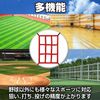CAWKAY Strike Zone Target Baseball Net Pitching Batting Throw Hitting Softball Practice Training Adjustable (Red 9 Grit)