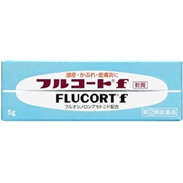 [Designated 2 drugs] Full coat f 5g