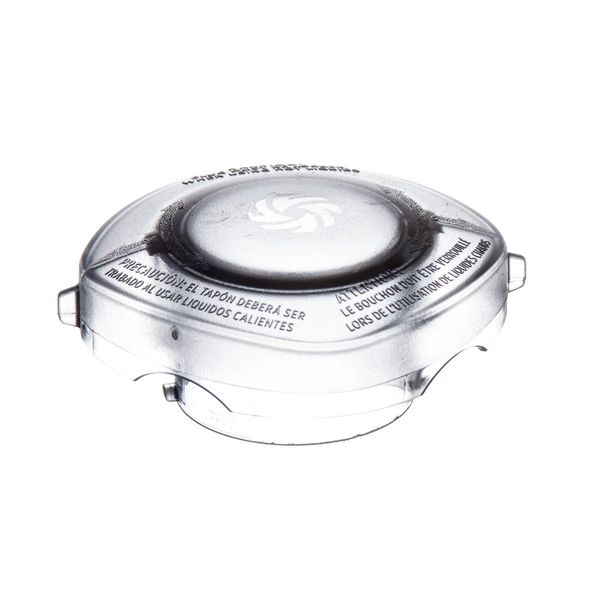 Vitamix 755 Lid Plug for 64 oz Containers