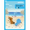 ぼのぼの 2 [DVD]