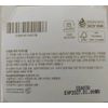 I'm From Honey Mask - 120g