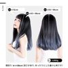 TefuRe C-8200 Wig, Long, Straight Wig, Small Face, Wig, Hairpiece, Cross-Dressing, natural black (N-BLK)