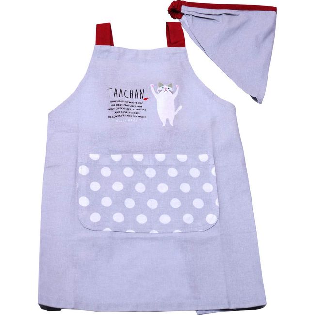 Friendshill JW-514-28 Kids Apron, M, Nifty Tachan, Gray, 43.3 - 47.2 inches (110 - 120 cm), White Cat