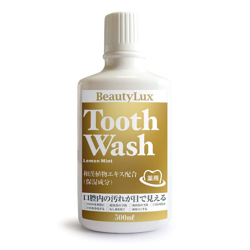 Quasi-drug Tooth Wash (Medicated Mouthwash), 16.9 fl oz (500 ml), Lemon ...