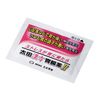 [2nd-Class OTC Drug] Ota Kampo Gastrointestinal Medicine II 34 Packs