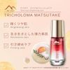 Matsutake Clear Fresh Essence
