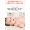 [Third drug class] Liquid Muhibaby 40mL * Products subject to self-medication tax system