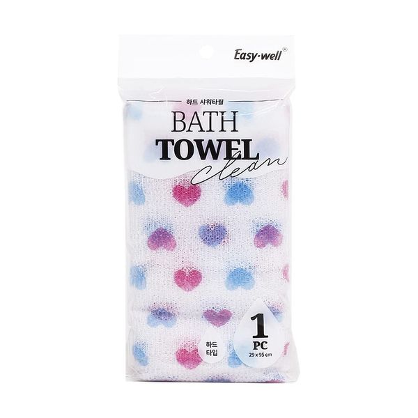 Easy Well Heart Exfoliating Shower Towel, Colors May Vary: Blue, Yellow, Purple