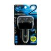 Tsuchiya Yac PZ-735 Car Supplies, Power Socket, Ring Light Socket, Twin Direction, Black