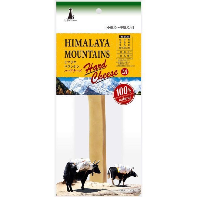 ADD. MATE Himalayan Mountain Hard Cheese, Medium Size