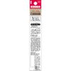 Kissme Ferme Smooth Touch Eyebrow - 04 Natural Grey