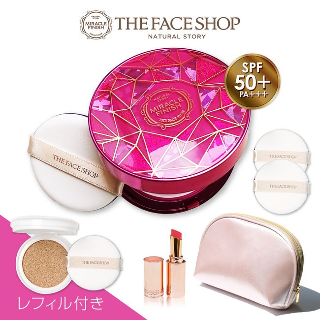 face shop cushion foundation set<br> THE FACE SHOP CC Intense Cover Cushion EX [SPF50+ PA+++] &lt;Rose Violet&gt;<br> Main unit + 1 refill + 2 puffs + YEHWADAM lip + pink satin pouch included<br> Coverage glossy skin Korean cosmetics