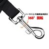 AVILMORE Dog Seat Belt, Headrest, Easy Installation, Safe