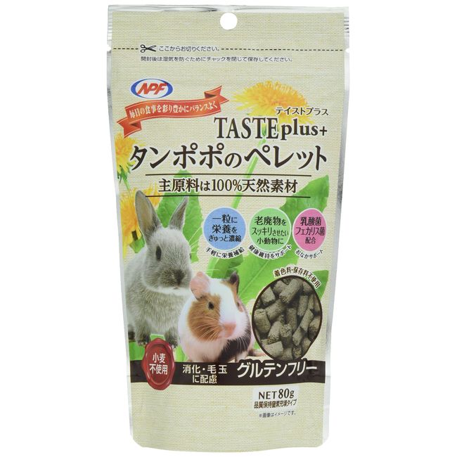 Natural Pet Foods Taste Plus Dandelion Pellets, 2.8 oz (80 g)