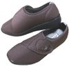 trust map Senior Lightweight Nursing Shoes, Women's, Walking, Walking Support, Rehabilitation, Women's, US Women's Size 7 (24.0 cm), Black