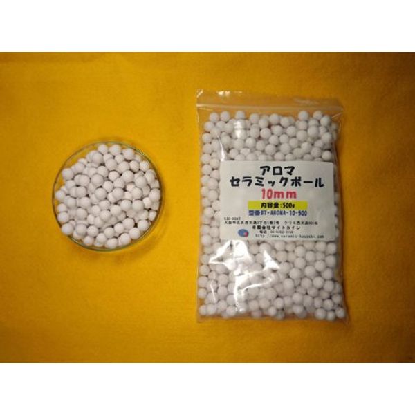 Aroma Ceramic Ball 0.4 inch (10 mm) / 35.2 oz (1