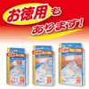 FC Waterproof One Touch Pad M 5 Sheets 6cm x 10cm Pad 3.5cm x 6cm