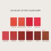 3CE Velvet (VELVET LIP TINT #DAFFODIL)