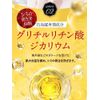 Dr.kesimy All-in-one gel for thorough measures against blemishes, freckles, dullness, whitening [Quasi-drug] Dry skin, sensitive skin, oily skin, mixed skin, 60g (1 piece) [Regular product warranty card included]