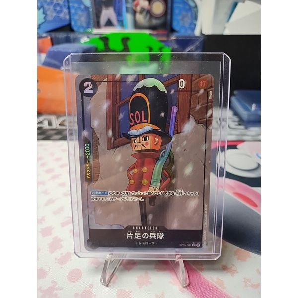 One Legged Toy Soldier OP05-081 Uncommon ALT ART One Piece CCG Japanese NM PRB