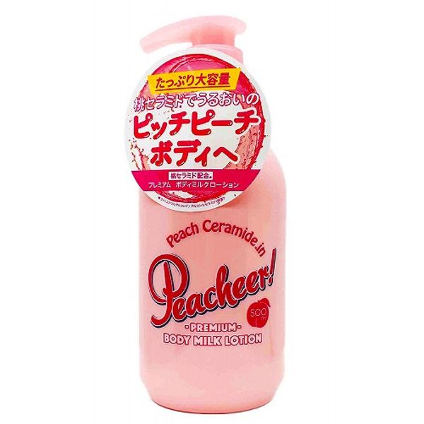 ◆ Cheap [Pelican] Plenty of large capacity ◆ Pelican Soap Peachear Premium Body Milk 500ml Pump ◆