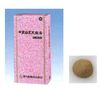 【第2類医薬品】半夏白朮天麻湯Aエキス細粒「分包」三和生薬 45包