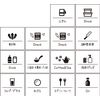 Set of 28 Labeling Cards for Square (Kitchen for Square)