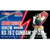 Robot Spirits SIDE MS RX - 78 - 2 Gundam ver.A.N.I.M.E. First Touch 2500