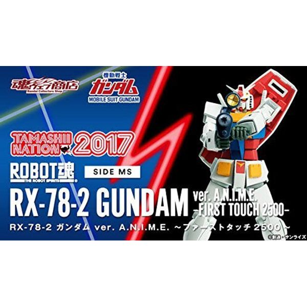 Robot Spirits SIDE MS RX - 78 - 2 Gundam ver.A.N.I.M.E. First Touch 2500