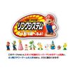 EPOCH Super Mario Balance Tower Game